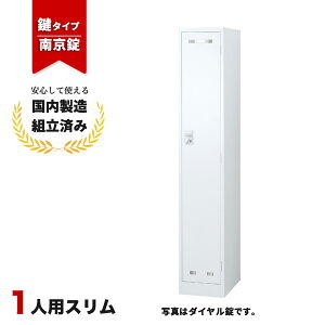 yiz bJ[ 1lp 싞 zCg SLDW-1S-N