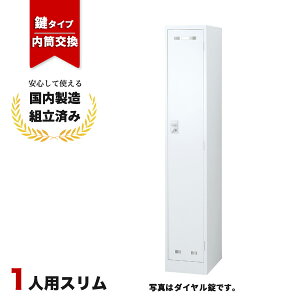 yiz bJ[ 1lp  zCg t  SLDW-1S-T