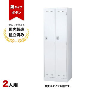 bJ[ 2lp {^ zCg t t Xߎ ItBX X`[bJ[ LK-042361N   2lpbJ[ W608 D515 H1790 SLDW-2-B