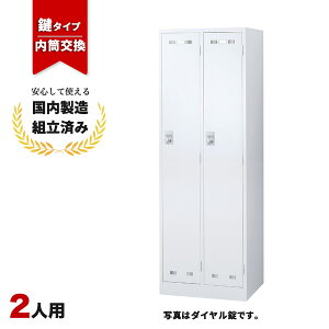 bJ[ 2lp  zCg t t Xߎ ItBX X`[bJ[ LK-042364N   2lpbJ[ W608 D515 H1790 SLDW-2-T