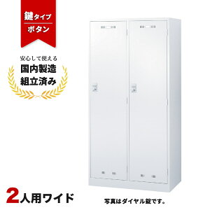 bJ[ 2lp {^ zCg t t Xߎ ItBX X`[bJ[ LK-042365N   2lpbJ[ W900 D515 H1790 SLDW-2W-B