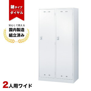 bJ[ 2lp _C zCg t t Xߎ ItBX X`[bJ[ LK-042366N   2lpbJ[ W900 D515 H1790 SLDW-2W-D
