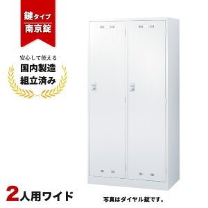 bJ[ 2lp 싞 zCg t Xߎ ItBX X`[bJ[ LK-042367N   2lpbJ[ W900 D515 H1790 SLDW-2W-N