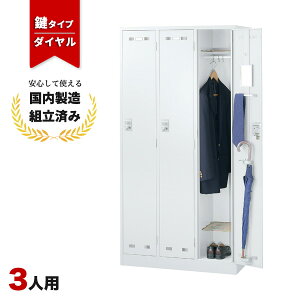 bJ[ 3lp _C zCg t t Xߎ ItBX X`[bJ[ LK-042370N   3lpbJ[ W900 D515 H1790 SLDW-3-D