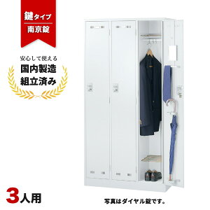yiz bJ[ 3lp 싞 zCg t Xߎ ItBX X`[bJ[  SLDW-3-N