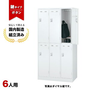 bJ[ 6lp {^ zCg t lN^C| ^I| Xߎ ItBX X`[bJ[ LK-042385N   6lpbJ[ W900 D515 H1790 SLDW-6-B