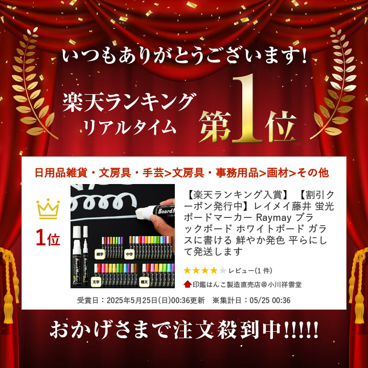 raymay 会場限定 CD まとめ売り 2025年最新】レア会場限定盤CDの人気アイテム - メルカリ