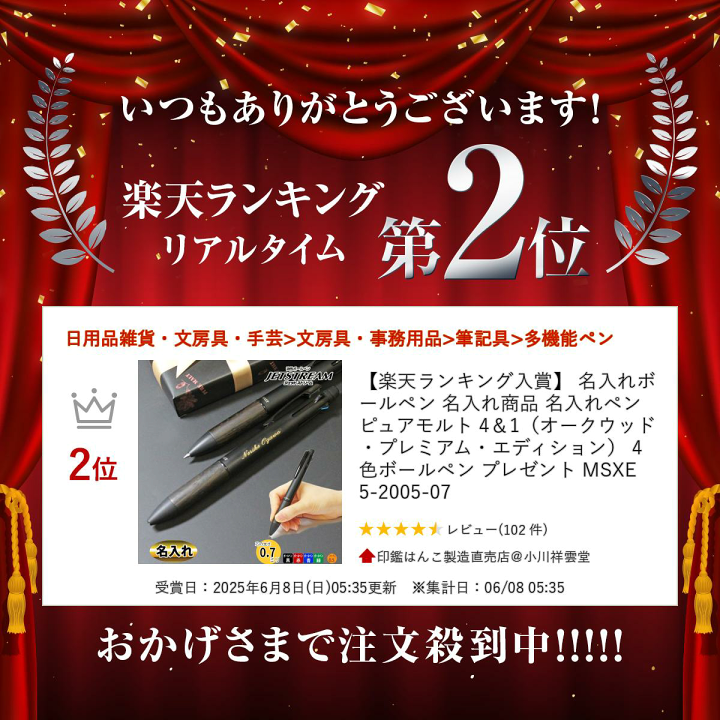 カスタムボールペン　まとめ売り 楽天市場】ゼブラ シャーボX TS10 標準カスタムセット