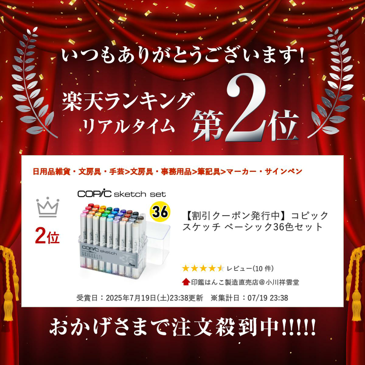 ベーシックマンスリーセット Amazon | トミーテック(TOMYTEC)TOMIX Nゲージ ベーシックセット
