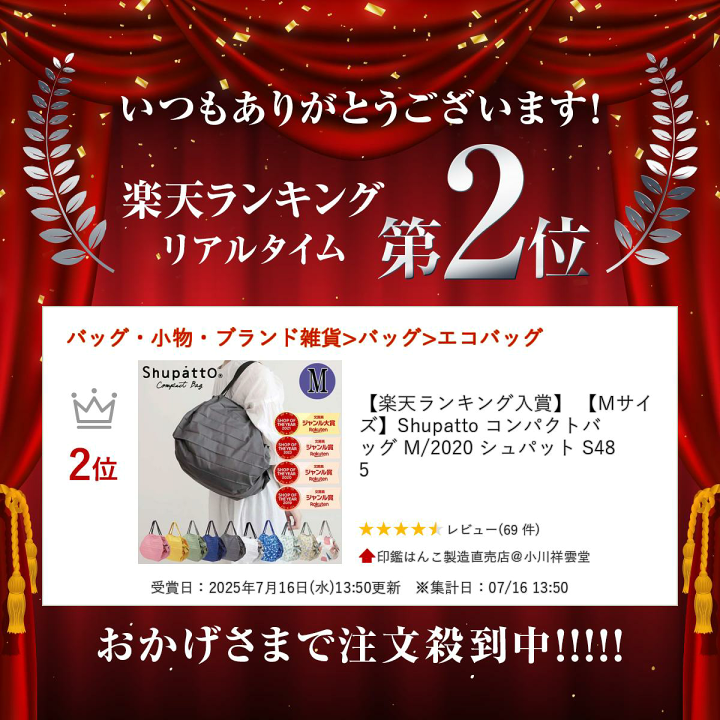 sakusakuさま専用の4冊セット Amazon.co.jp: ゼクス Z/X E47-068 鳳雛§継承 黒崎春日 (RR