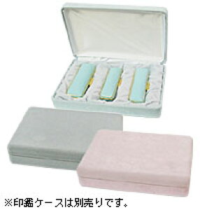 ӃP[X 3{pσP[X C{[J[sN u[ σP[X