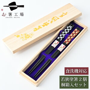  H@Ή h sl 2V ˔Zbg / ዷh { Y ׂ~ߕt ~ߕt Zbg j  vw j e җj ސEj j yA v[g M