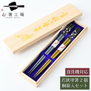  H@Ή h  / 2V ˔Zbg / ዷh { Y ׂ~ߕt ~ߕt Zbg 蕨    vw j e _ ^bN yA