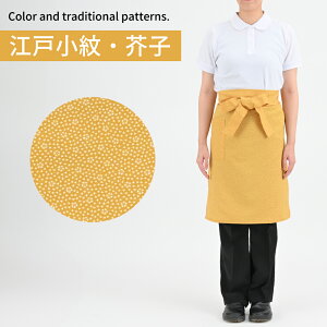 aGv ߂ / 6 HXjtH[ Gv O O| jp a _ {iI a a  yY aH    HX s