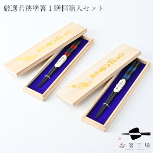  { I ዷh 邵 Cق 1V ˔ Zbg / Mtg v[g j ዷh Y LOi  Vv 蕨 ₷  j e җ _ l 