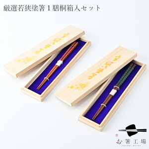  { I ዷh 邵 Ȃ 1V ˔ Zbg / Mtg v[g j ዷh Y a LOi j  Vv  蕨 Vv  yA  