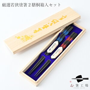  { I ዷh 邵 Cق 2V ˔ Zbg / j ዷh Y a ؔ  蕨 j g₷ ₷  vw j e җ _ l y