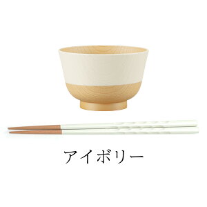 Ȃ o  Zbg / ዷh Zbg RۉH WΉ `o X`o  ؖڒ VRؕ y aH { pXe 킢  g₷ Y d˂Ď[ 