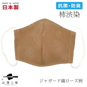 yRہzyhLzy{z `a WK[hD}XN [Y /􂦂 z}XN ₷ ꂵȂ 􂦂}XN L  킢 l z I I\ a Y ɂ