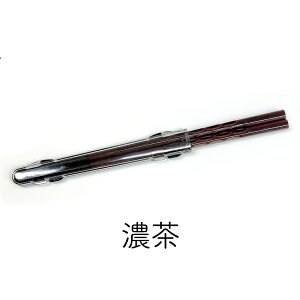  H@Ή ₷ؒ蔢 n[t P[X Zbg / ዷh ٓ R { Y ׂ~ߕt ~ߕt Zbg VR   킢 g₷ GR P[