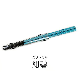  H@Ή ₷ؒ蔢 n[t P[X Zbg / ዷh ٓ R { Y ׂ~ߕt ~ߕt Zbg VR   킢 g₷ GR P[