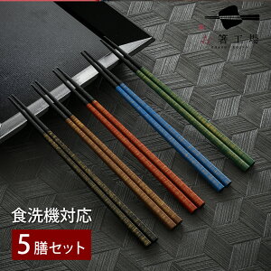  H@Ή h i 5VZbg / ͂  ዷh 5F h蔢 R { Y Ȃ ~  Vv ؐ LOi ₷ 5{ v`Mtg _ l Ɩp i