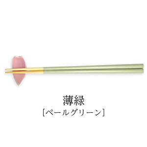  H@Ή gȂ邨 Ԃт產ut / ͂    ዷh 5F h蔢 R { Y Ȃ ~  Vv W LOi ₷ 1V  