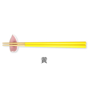  F  Ԃт產ut / H@Ή R { ͂ ዷh 9F v`Mtg _ J[  I^ ObY h蔢 R { Y  Ԃт ~  