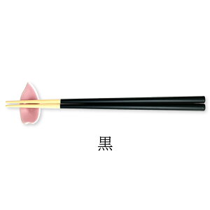  F  Ԃт產ut / H@Ή R { ͂ ዷh 9F v`Mtg _ J[  I^ ObY h蔢 R { Y  Ԃт ~  