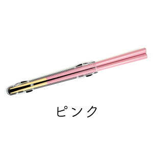  F   n[t P[X Zbg / H@Ή R { ͂  ٓ  ዷh 9F v`Mtg _ J[  I^ ObY h蔢 R { Y 