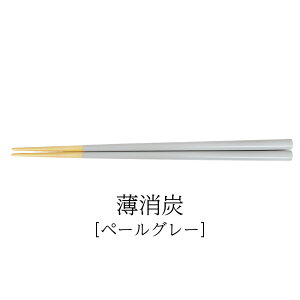 �� �H��@�Ή� �����g�������Ȃ邨�� / �͂� ���� �ዷ�h 5�F �h�蔢 �R�� ���{�� ���Y ����Ȃ� ����~�� ������� �V���v�� �W�� �L�O�i �����₷�� 1�V ���� �v�`�M�t�g ���_�� ��l �Ɩ��p 