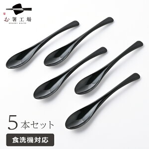 { Hׂ₷ Xv[ 5{ Zbg n  / Xv[Zbg Xv[ H@Ή Jg[ a a Vv  g₷ pI iÂ Y X[v ig  