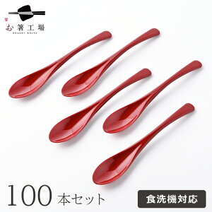 Hׂ₷ Xv[ 100{ Zbg n / Xv[Zbg Hׂ₷ Xv[ H@Ή a a Vv g₷ { Y Ɩp  Ɩp ₷ ɂ l J