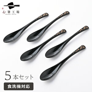 { Hׂ₷ aXv[ 5{ Zbg   / Xv[ Xv[Zbg a a   H@Ή Hׂ₷ Vv  킢 g₷ pI iÂ Y 