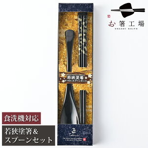  H@Ή h  Xv[Zbg ߋT   / ዷh R H@Ή { Y ׂ~ߕt ~ߕt Zbg v`Mtg v[g Jg[ RrZbg l j 