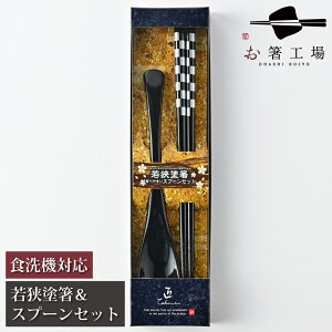  H@Ή h  Xv[Zbg sl   /  Xv[ Zbg h蔢 ዷh R { Y Ȃ ~ a Zbg Mtg v[g Jg[ RrZ