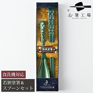 H@Ή h  Xv[Zbg ⏬   / ዷh R { Y ׂ~ߕt ~ߕt Mtg v[g 蕨 킢 Jg[ ސEj _ RrZbg 