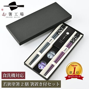  H@Ή h ║ E 2V utZbg \蔠/  ͂ yA Zbg vw Ȃ ~ ዷh j H@  Mtg v[g Y  蕨 Ê 