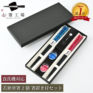  H@Ή h  E 2V utZbg \蔠/  yA Zbg yA Y ዷh Ȃ ~ߕt v[g j Mtg 蕨 j Ê j vw