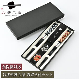  H@Ή h sl 2V utZbg \蔠/  vw yA h蔢 u Zbg ~ Zbg a j Mtg v[g { Y ዷh Ê j 