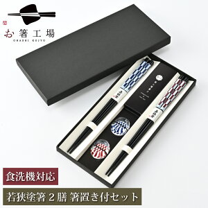  H@Ή h H 2V ut Zbg \蔠/ yA  vw vw Zbg l h蔢 Ȃ ~ ዷh j Mtg v[g{ Y 蕨 ͂ N