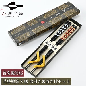  H@Ή h sl2V utZbg  /  h蔢 vw vw yA Ȃ ~ a Zbg l { ዷh j  v[g Mtg 蕨   
