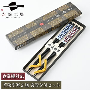  H@Ή h H 2V utZbg  /  vw yA h蔢 Ȃ ~ a Zbg ዷh { Y j  v[g Mtg Ê j