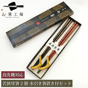  H@Ή h i 2V utZbg  /  vw yA h蔢 Ȃ ~ Zbg ዷh j  v[g Mtg { Y  u 蕨 Ê 