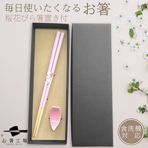  H@Ή gȂ邨 [q] Ԃт產ut  / ͂    ዷh h蔢 R { Y Ȃ ~  Vv W LOi ₷ 1V 