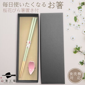  H@Ή gȂ邨 [] Ԃт產ut  / ͂    ዷh h蔢 R { Y Ȃ ~  Vv W LOi ₷ 1V 