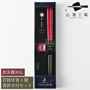  H@Ή h   1V ut Zbg /  ͂ u Zbg Zbg Ȃ ~ a H@Ή ዷh { Y v[g 蕨 LOi Mtg 