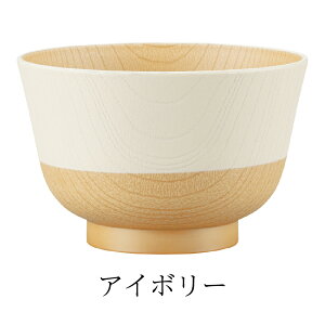 yowłv[g!zȂ o / RۉH WΉ `o X`o  ؖڒ VRؕ y aH { pXe 킢  g₷ Y d˂Ď[ 