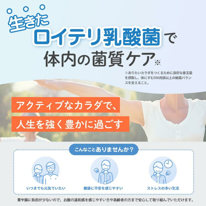 楽天市場】【ポイント 20倍 キャンペーン期間中】楽天ランキング1位 