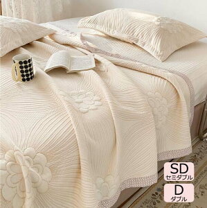 yz3d ӂƂ K[[Pbg |zc ^IPbg 150*230cm Q [΍ Ԓ Ђ| uPbg Z~_u _u zc ĕzc  ʋC _炩 ėp^I